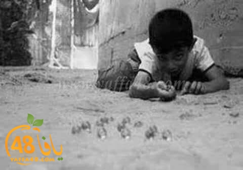 yaaffa oldjer (15).jpg